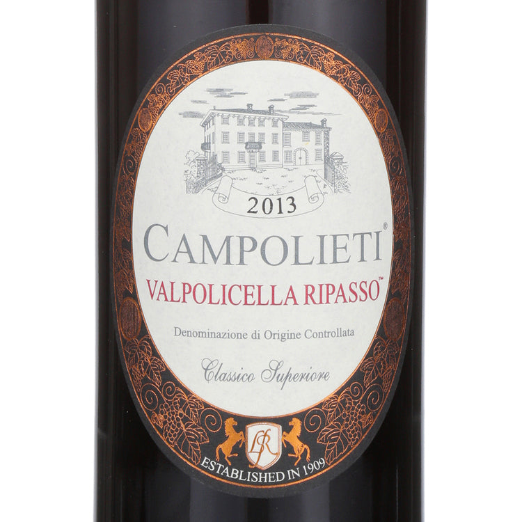 Luigi Righetti Valpolicella Classico Superiore Ripasso Campolieti - 750ML - Front Label