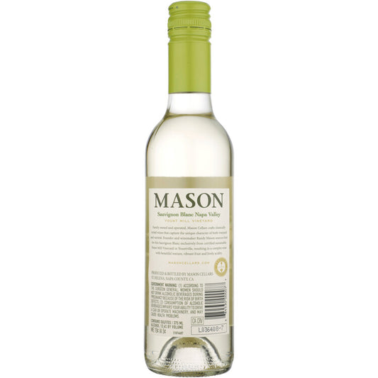 Mason Cellars Sauvignon Blanc Yount Mill Vineyard Yountville 2024 - 375ML - Back