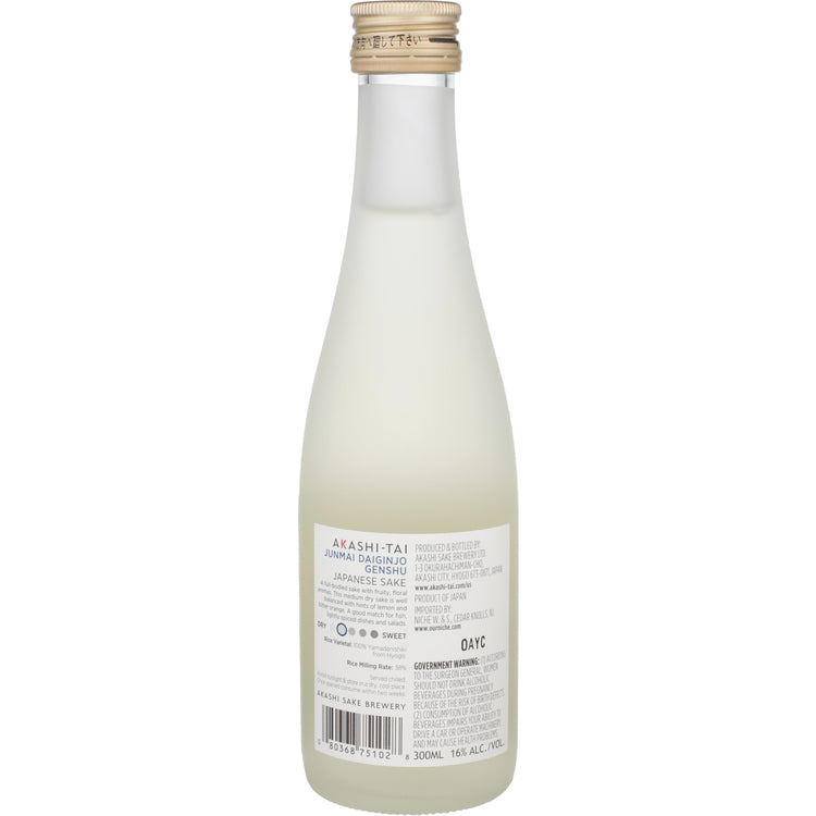Akashi Tai Junmai Daiginjo Genshu Sake - 300ML - Back