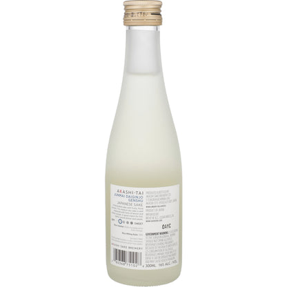 Akashi Tai Junmai Daiginjo Genshu Sake - 300ML - Back