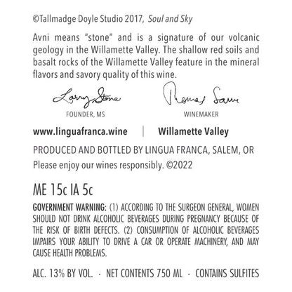 Lingua Franca Chardonnay Avni Willamette Valley 2021 - 750ML