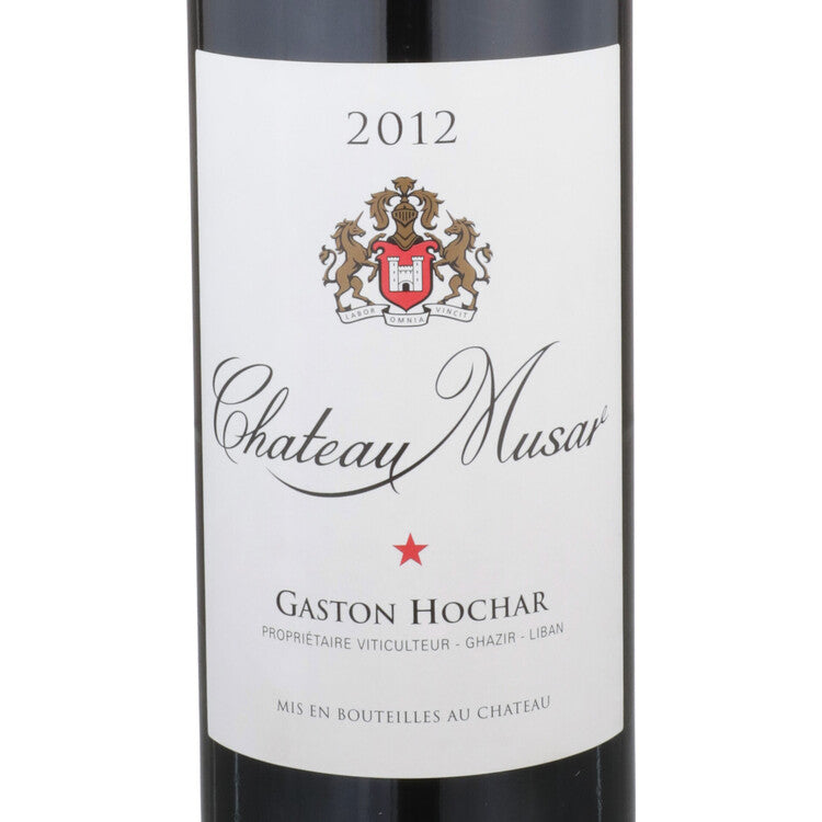 Chateau Musar Red Wine Bekaa Valley 2012 - 750ML - Front Label