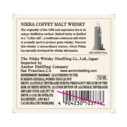 Nikka Single Malt Whisky Coffey Malt 90 - 750ML - Back Label