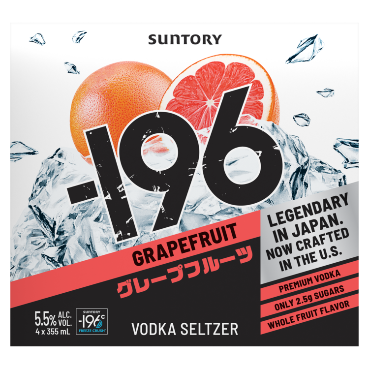 -196 Grapefruit Vodka Seltzer Cocktail 11 - 355ML (Case) - Back