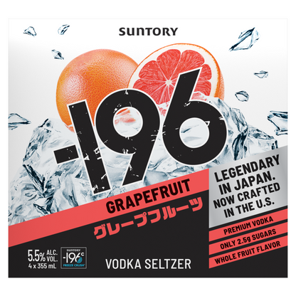 -196 Grapefruit Vodka Seltzer Cocktail 11 - 355ML (Case) - Back