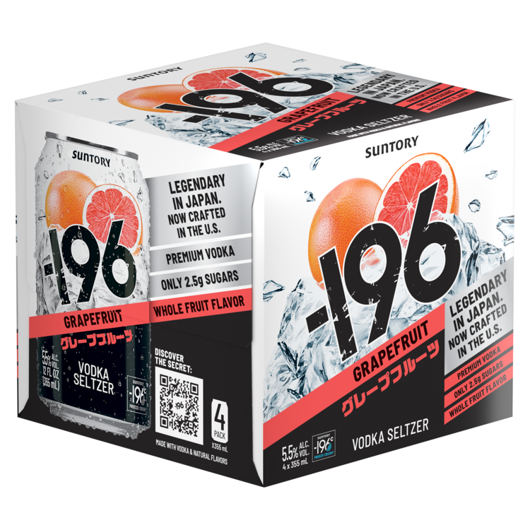 -196 Grapefruit Vodka Seltzer Cocktail 11 - 355ML (Case) - Front Label