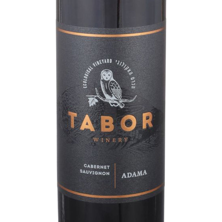 Tabor Cabernet Sauvignon Adama Terra Rosa Soil Upper Galilee 2018 - 750ML