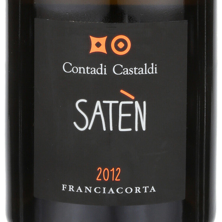 Contadi Castaldi Franciacorta Brut - 750ML - Front Label