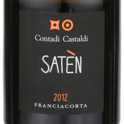 Contadi Castaldi Franciacorta Brut - 750ML - Front Label