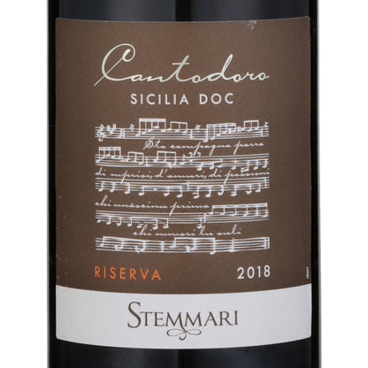 Stemmari Sicilia Rosso Riserva Cantodoro - 750ML - Front Label