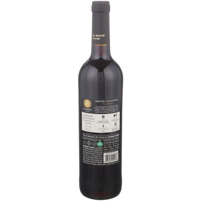 Carmel Winery Cabernet Sauvignon Private Collection Galilee - 750ML