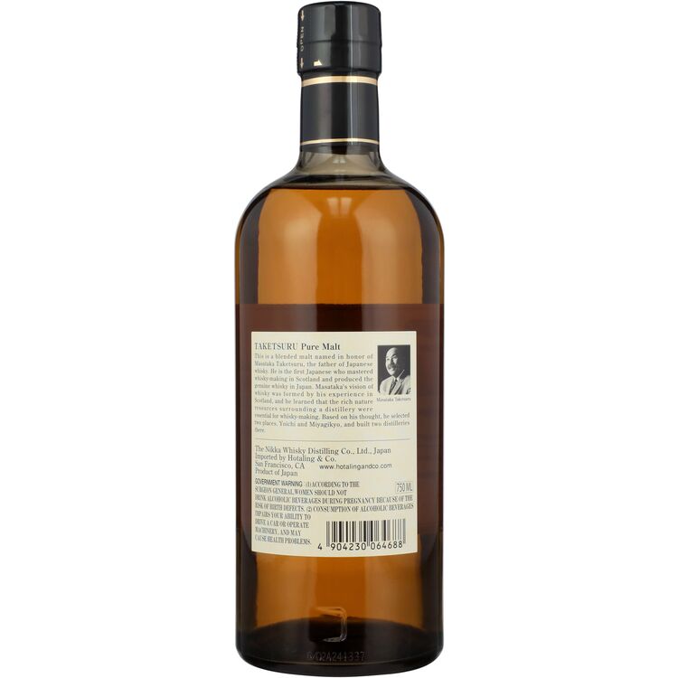 Nikka Pure Malt Whisky Taketsuru 86 - 750ML - Back