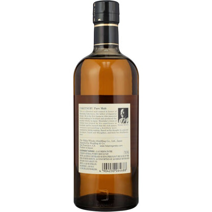Nikka Pure Malt Whisky Taketsuru 86 - 750ML - Back