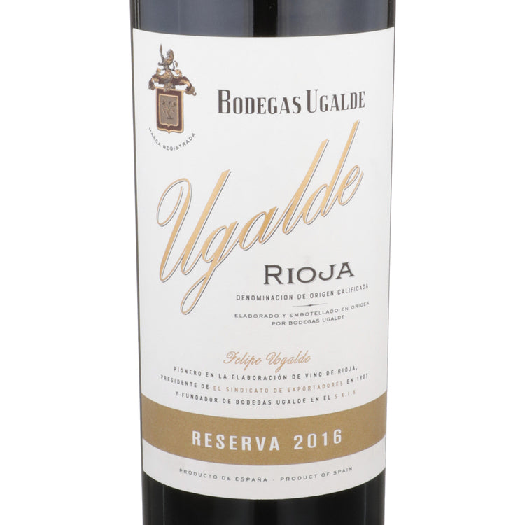 Bodegas Ugalde Rioja Reserva 2016 Wood Box - 750ML - Front Label