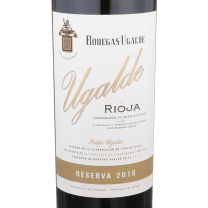 Bodegas Ugalde Rioja Reserva 2016 Wood Box - 750ML - Front Label