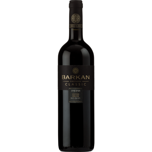 Barkan Petite Sirah Classic Dan - 750ML