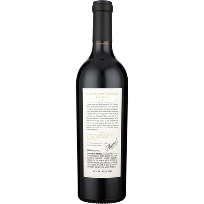 Hamel Family Wines Cabernet Sauvignon 2018 - 750ML