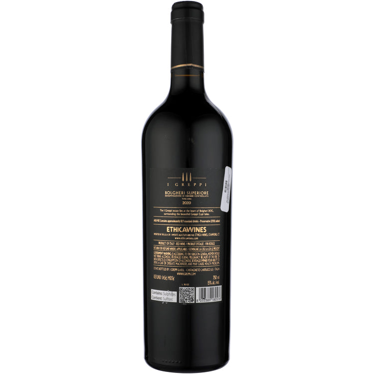 I Greppi Bolgheri Superiore Rosso Greppicaia 2021 - 750ML