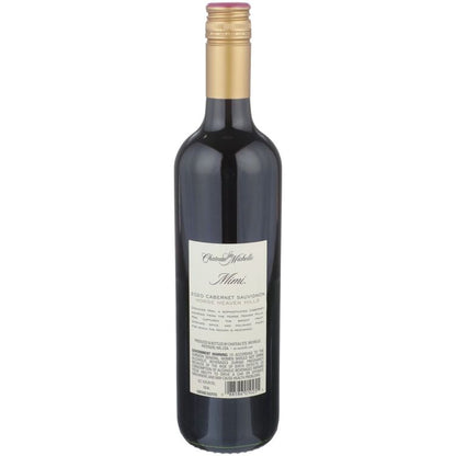 Chateau Ste. Michelle Cabernet Sauvignon Mimi Horse Heaven Hills 2020 - 750ML