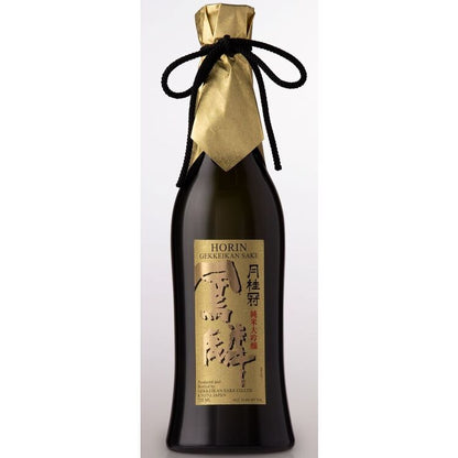 Gekkeikan Junmai Daiginjo Sake Horin - 720ML - Front