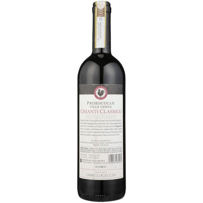 Villa Cerna Chianti Classico Primocolle 2020 - 750ML