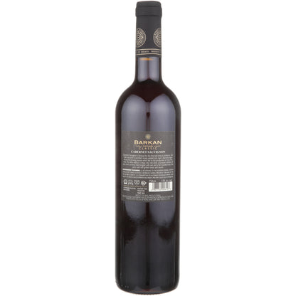 Barkan Cabernet Sauvignon Classic Galilee - 750ML - Back