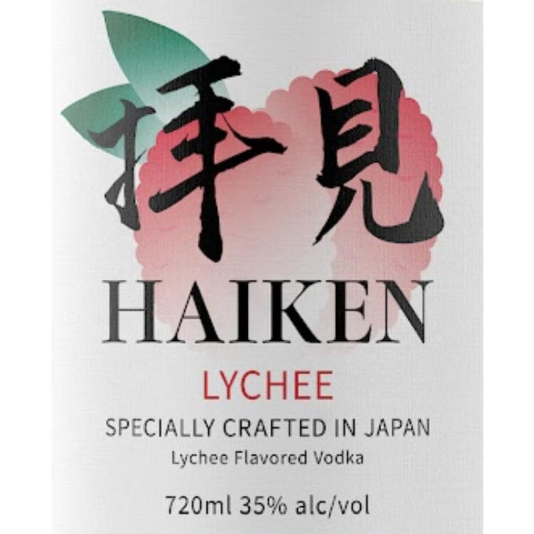 Haiken Lychee Flavored Vodka 70 - 720ML - Front Label