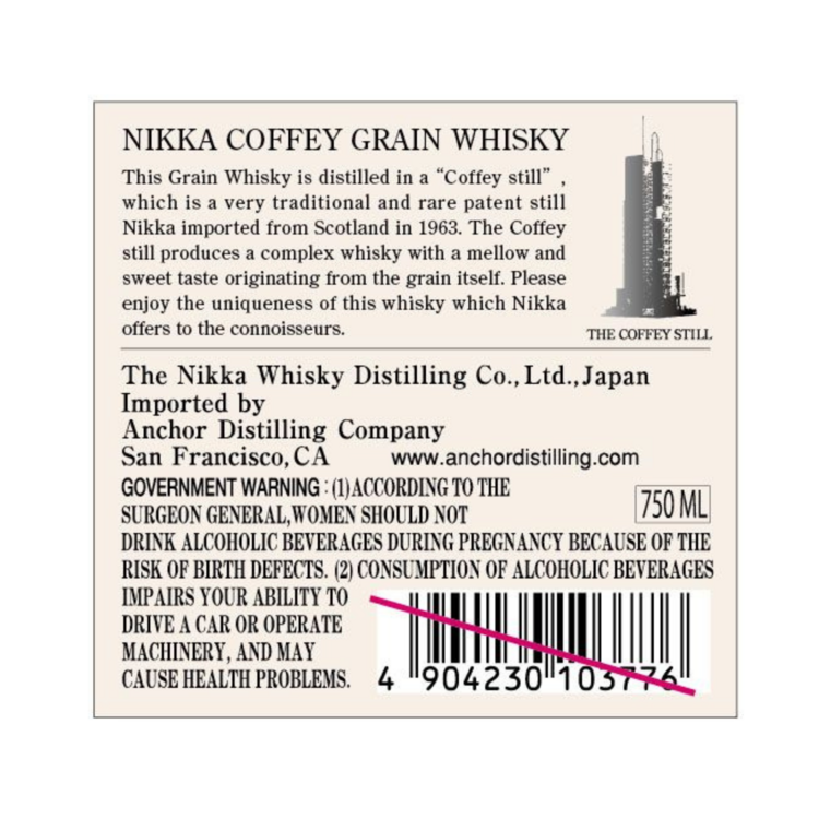Nikka Coffey Grain Whisky 90 - 750ML - Back Label