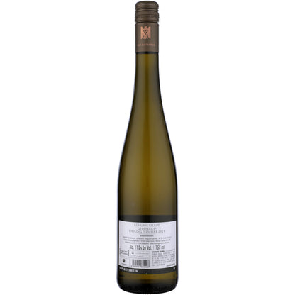 Kuhling Gillot Riesling Feinherb Qvinterra Rheinhessen 2021 - 750ML - Back