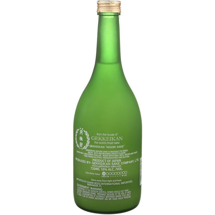 Gekkeikan - 720ML - Back