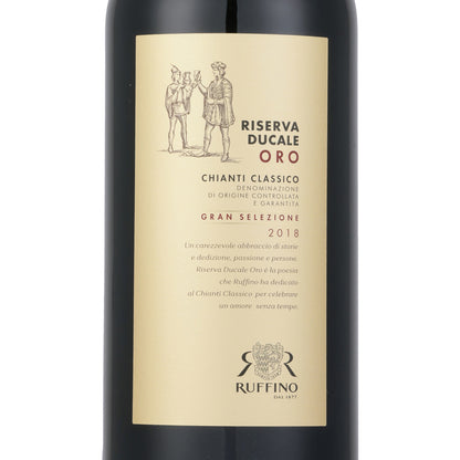 Ruffino Chianti Classico Gran Selezione Riserva Ducale Oro 2018 Wood B - 1.5L