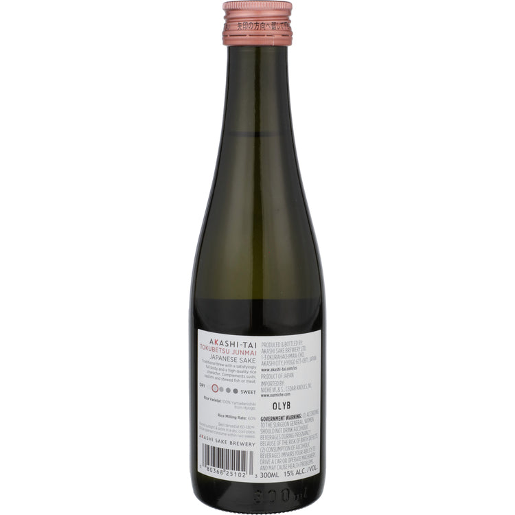 Akashi Tai Junmai Sake Tokubetsu - 300ML - Back