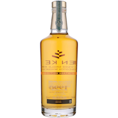 Glen Keith Single Malt Scotch Secret Speyside 33 Yr 101 - 700ML - Back