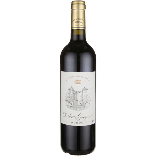 Chateau Greysac Medoc 2020 Wood Box - 750ML