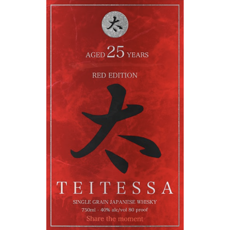 Teitessa Single Grain Japanese Whisky Red Edition 25 Yr 80 - 750ML - Front Label
