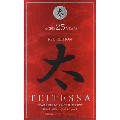 Teitessa Single Grain Japanese Whisky Red Edition 25 Yr 80 - 750ML - Front Label