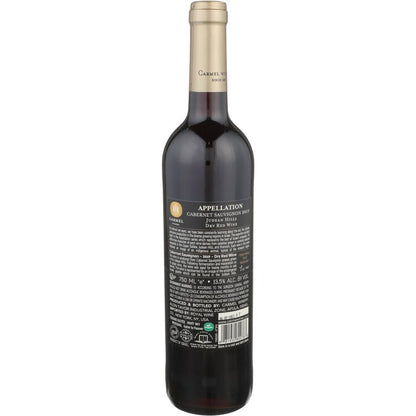 Carmel Winery Cabernet Sauvignon Appellation Upper Galilee - 750ML - Back