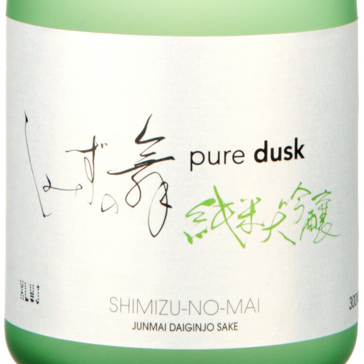 Shimizu No Mai Junmai Daiginjo Sake Pure Dusk - 300ML - Front Label