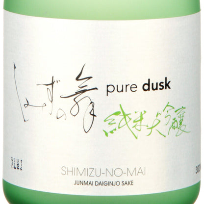 Shimizu No Mai Junmai Daiginjo Sake Pure Dusk - 300ML - Front Label