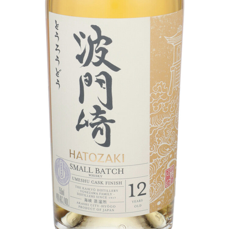 Hatozaki Whiskey Small Batch Umeshu Cask Finish 12 Yr 92 - 750ML - Front Label