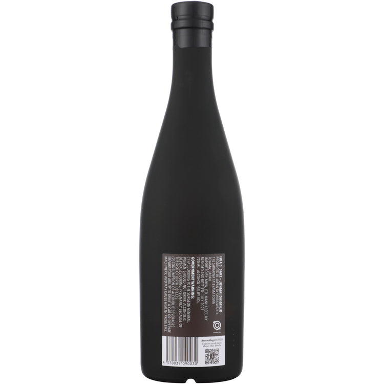 Iwa 5 Junmai Daiginjo Sake Assemblage 4 W/ Gift Box - 720ML - Back