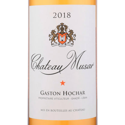 Chateau Musar Rose Wine Bekaa Valley 2018 - 750ML