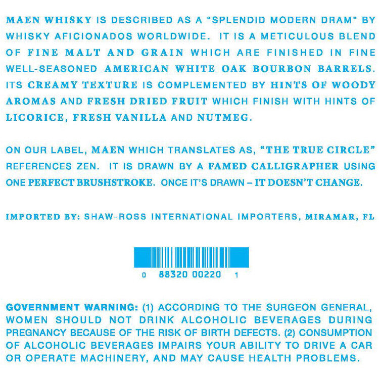 Maen Japanese Whiskey 86 - 700ML - Back