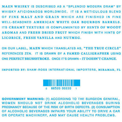 Maen Japanese Whiskey 86 - 700ML - Back