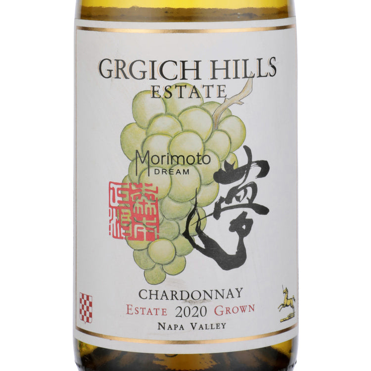 Gerard Bertrand Villa Soleilla France 2022 Wood Box - 750ML - Front Label