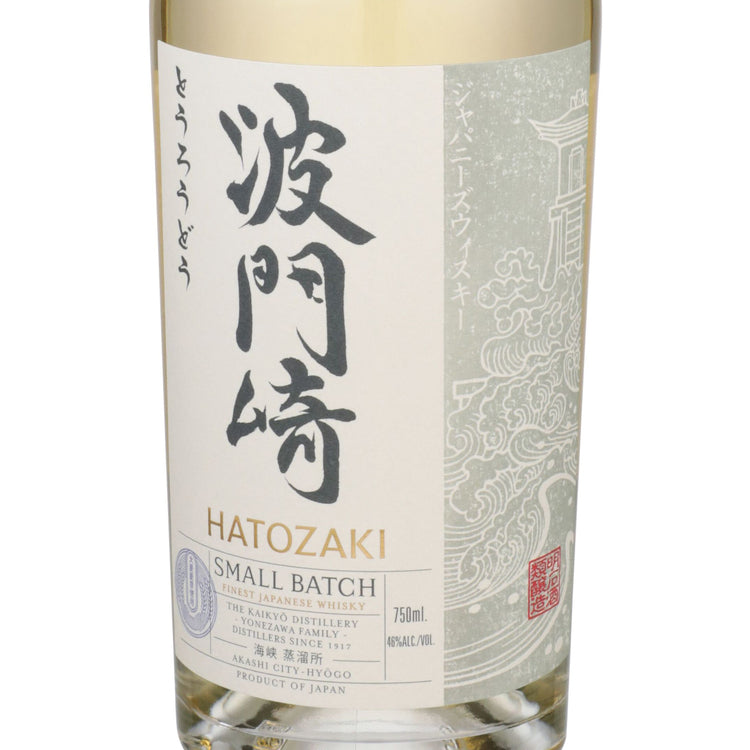 Hatozaki Whisky Small Batch 92 - 750ML - Front Label