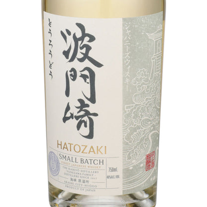 Hatozaki Whisky Small Batch 92 - 750ML - Front Label