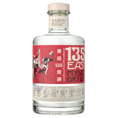 135 East Dry Gin Hyogo 84 - 750ML - Front