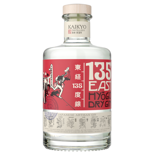 135 East Dry Gin Hyogo 84 - 750ML - Front