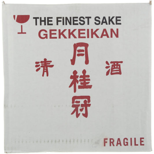 Gekkeikan Junmai Sake - 3.7L - Front